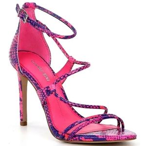 Snake Print Leather Strappy Dress Sandals